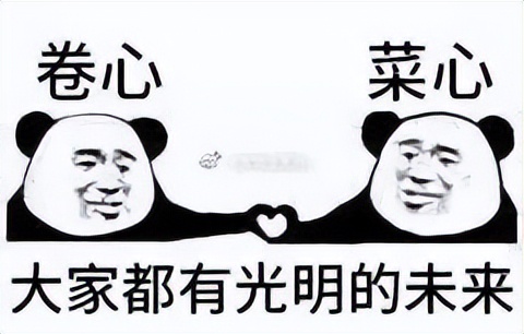 黄锐张星特直播录屏,张星特黄锐连麦回放