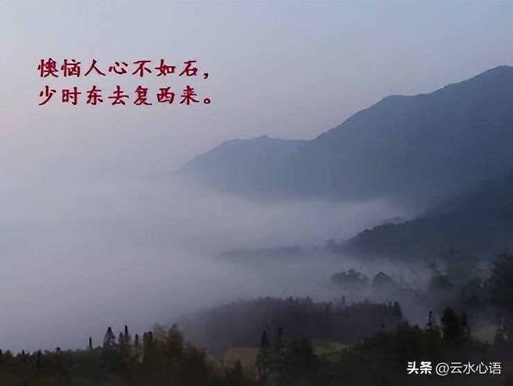 刘禹锡著名的几首作品,刘禹锡最经典的十首诗文