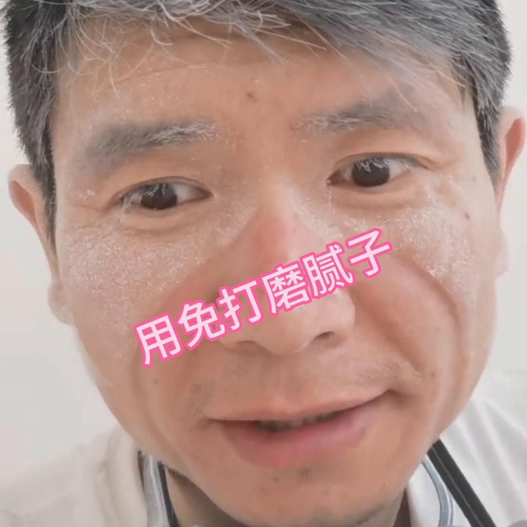 油工用了免打磨，老婆觉都睡得着！#油工喜欢用鸟巢