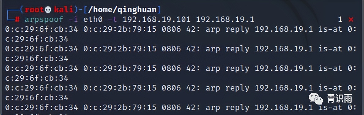 如何防范arp欺骗,arp欺骗攻击怎么解决