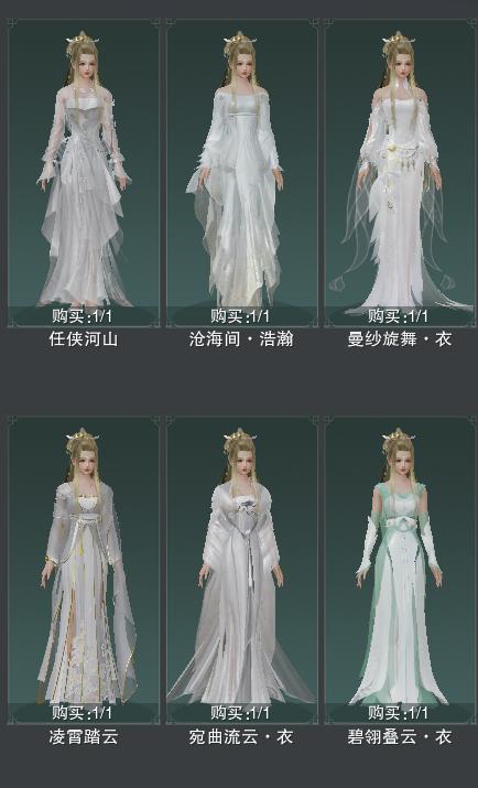 剑网3重制版赛季,剑网3旧装备怎么处理