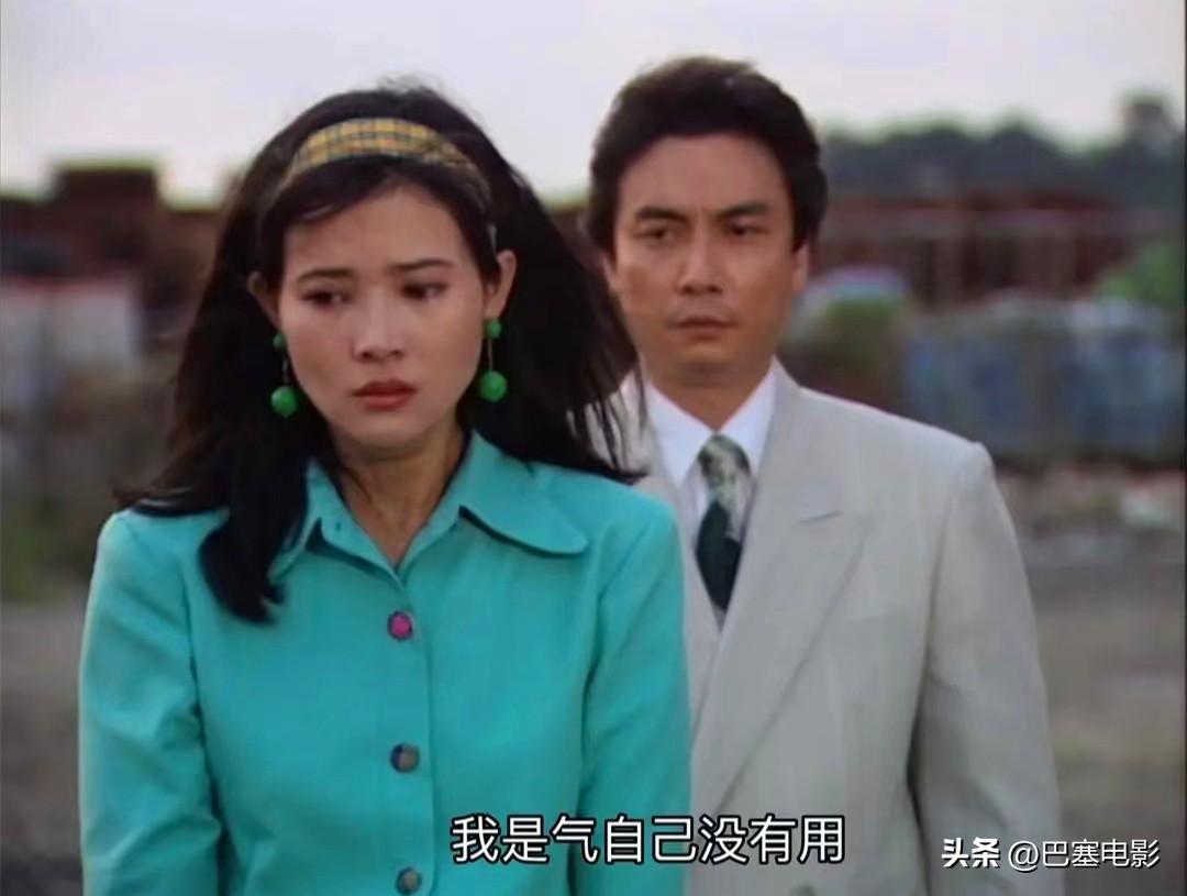 口碑最高十部港剧电视剧,2020十大评分最高港剧