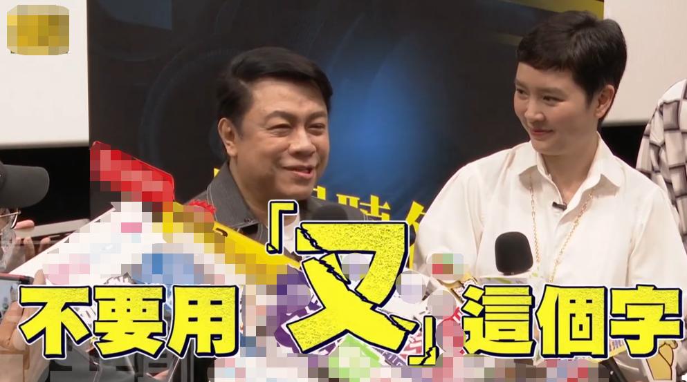 大s老公隔离结束后首次露面,大s老公结束隔离后首露面