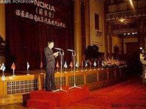 诺基亚手机进化史价格,诺基亚手机的兴衰历程