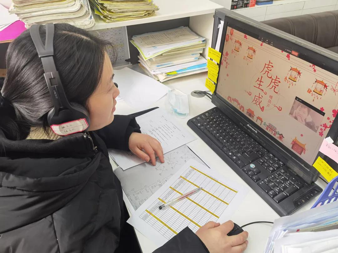 趣味闯关多元测评,多元测评