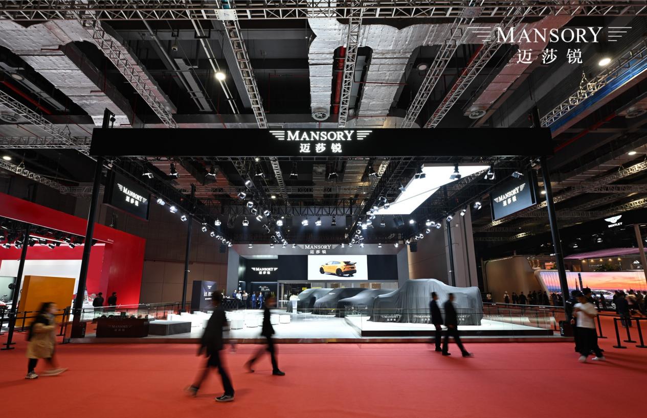 迈莎锐G63星兵皮卡限量版,迈莎锐pp联名g63多少钱