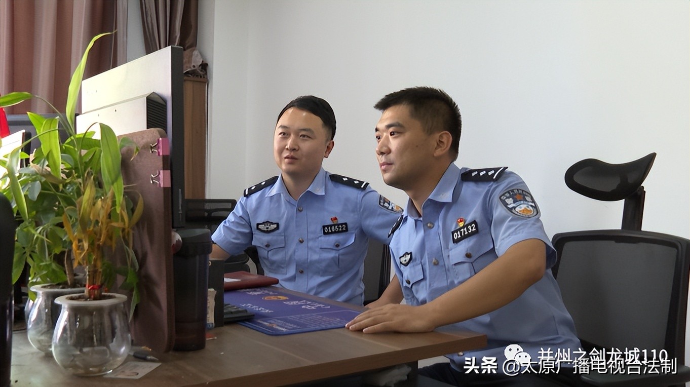 冒充医生通过网络卖药诈骗,警方破获冒充医生诈骗案件