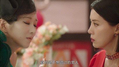 复仇恶女电视剧,复仇恶女电影正片