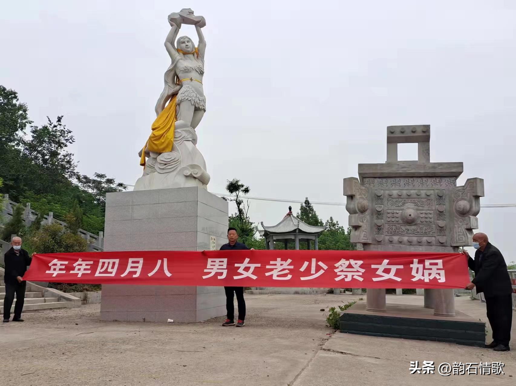 汝州郭鸿志,郭鸿志谈古论今