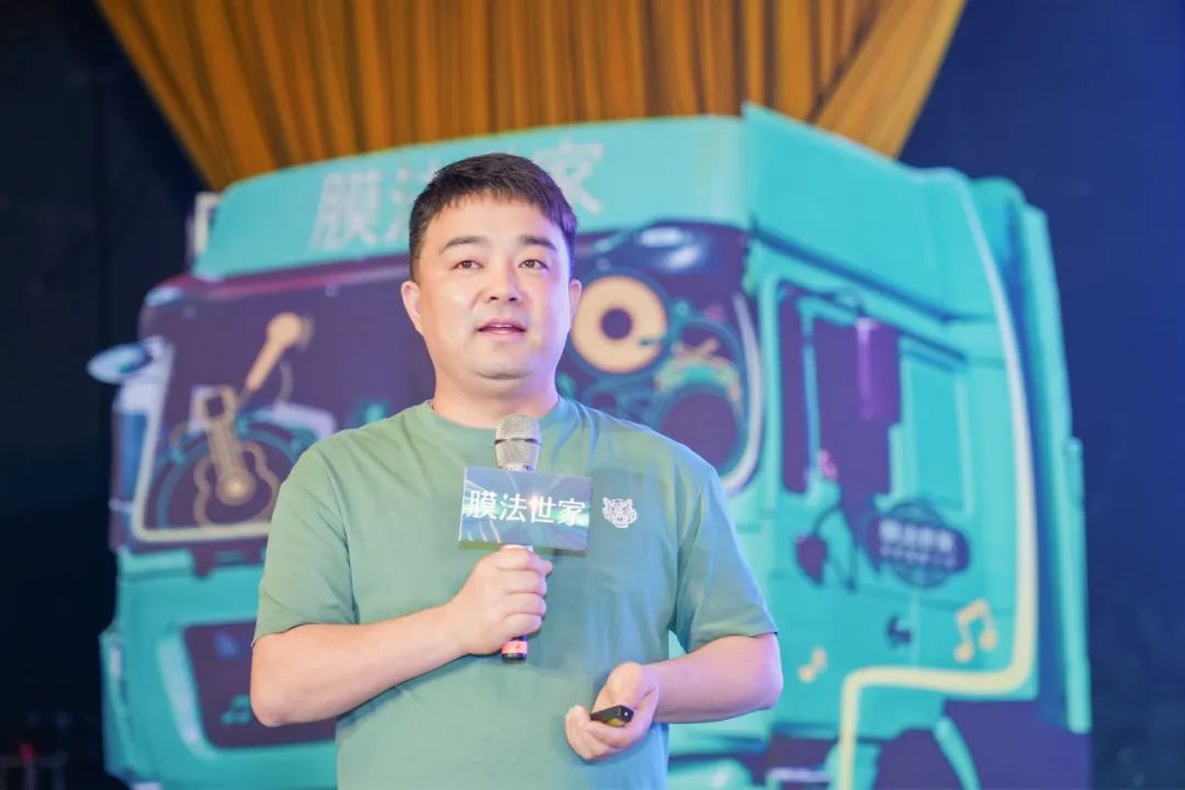 膜法世家代理价目表,膜法世家前景如何