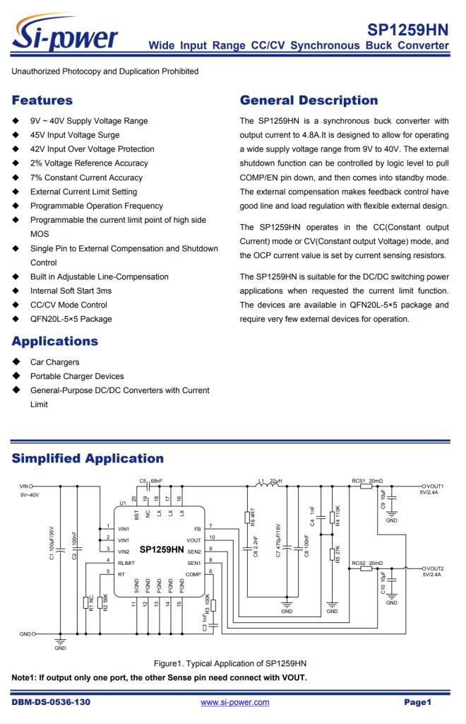 绿联车载点烟器15瓦能快充吗,点烟器车充拆解