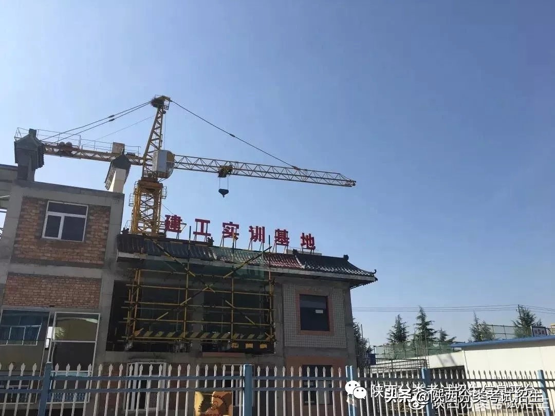 陕西职业技术学院是双高计划吗,双高专科学校陕西工商职业学院