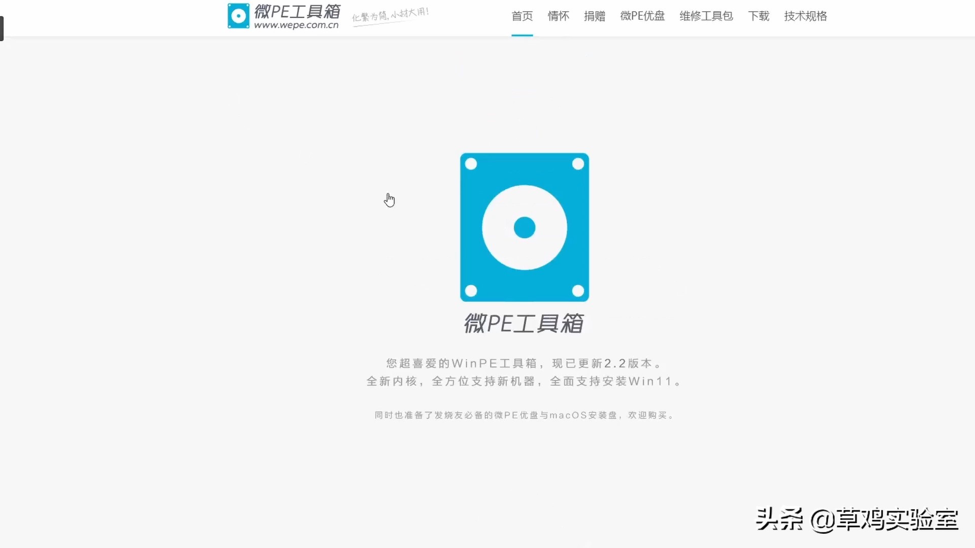 最稳定的绝版win10,win1021h2系统稳定吗