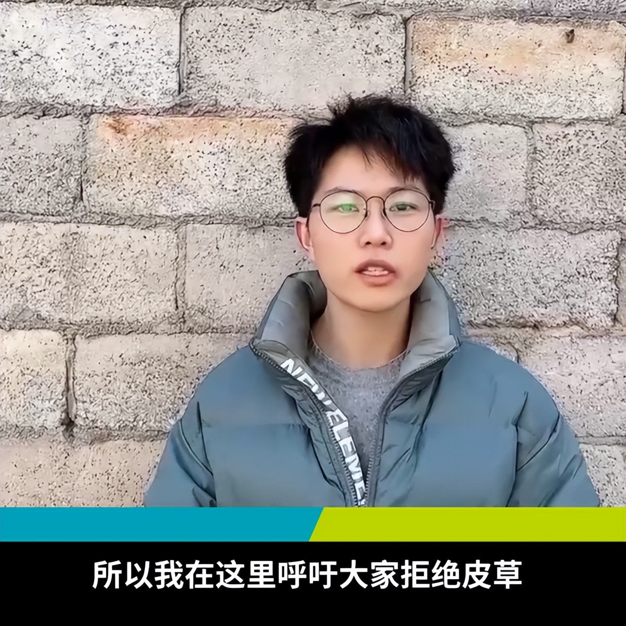 315消费真相,315打假皮草吗