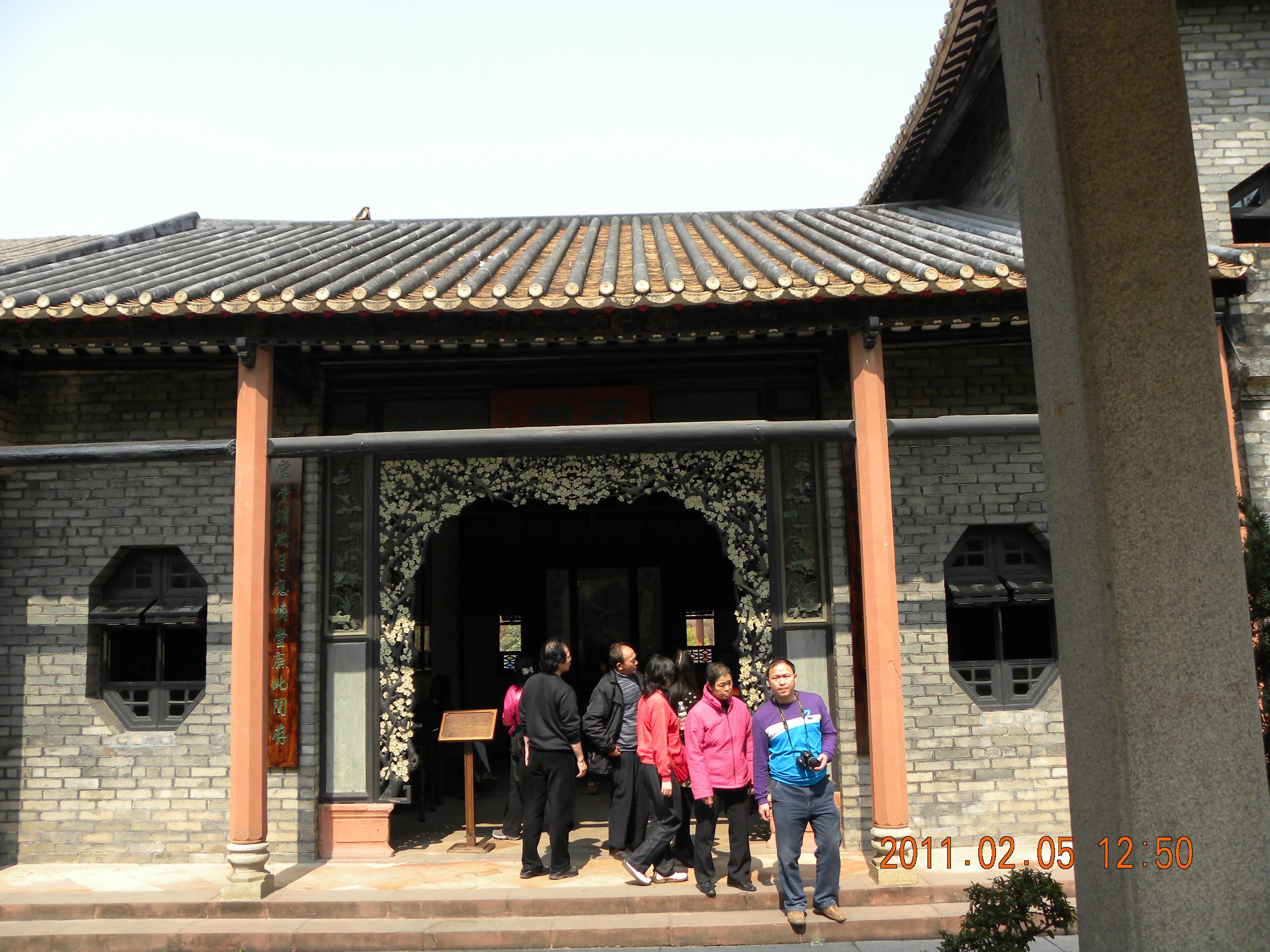 东莞岭南四大名园,东莞四大名园是哪个园