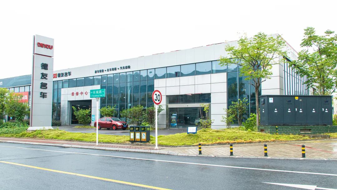 株洲汽车博览园二手车中心,株洲市汽车博览园2017年