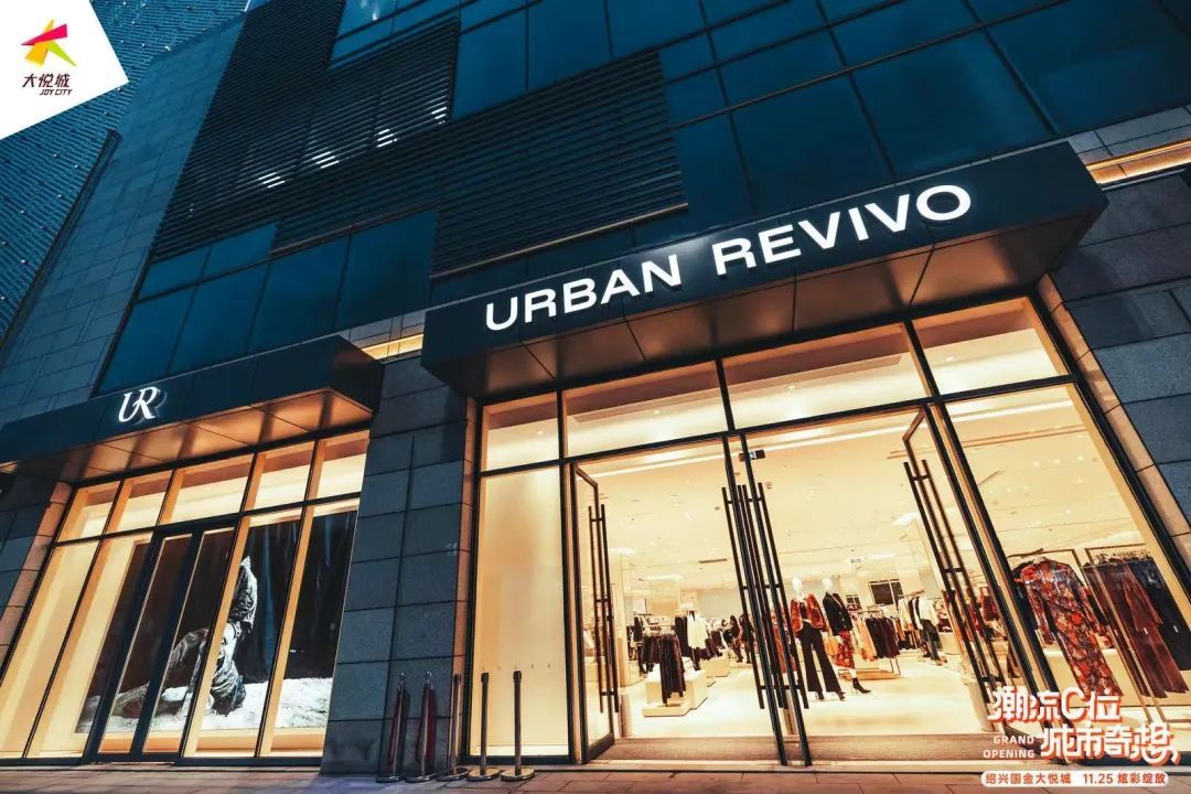 CRR看场｜文化力MAX的绍兴国金大悦城