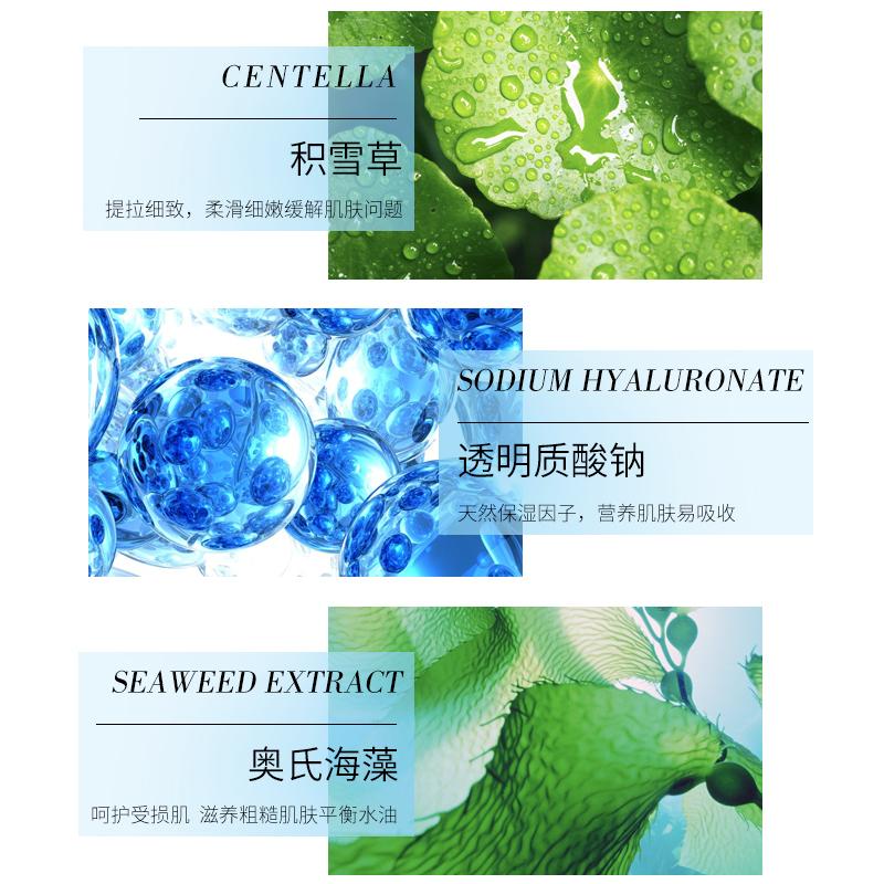 八杯水补水润肤六件套用法,八杯水保湿水润六件套是怎么用的