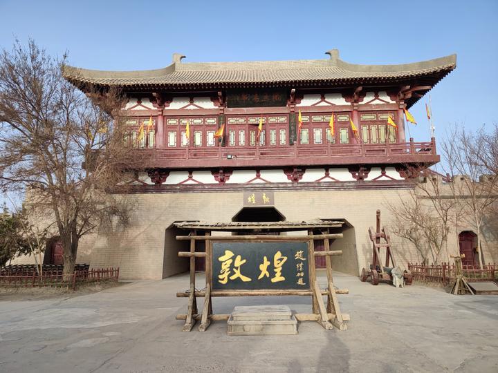 为什么来到敦煌,在敦煌旅游的真实感受