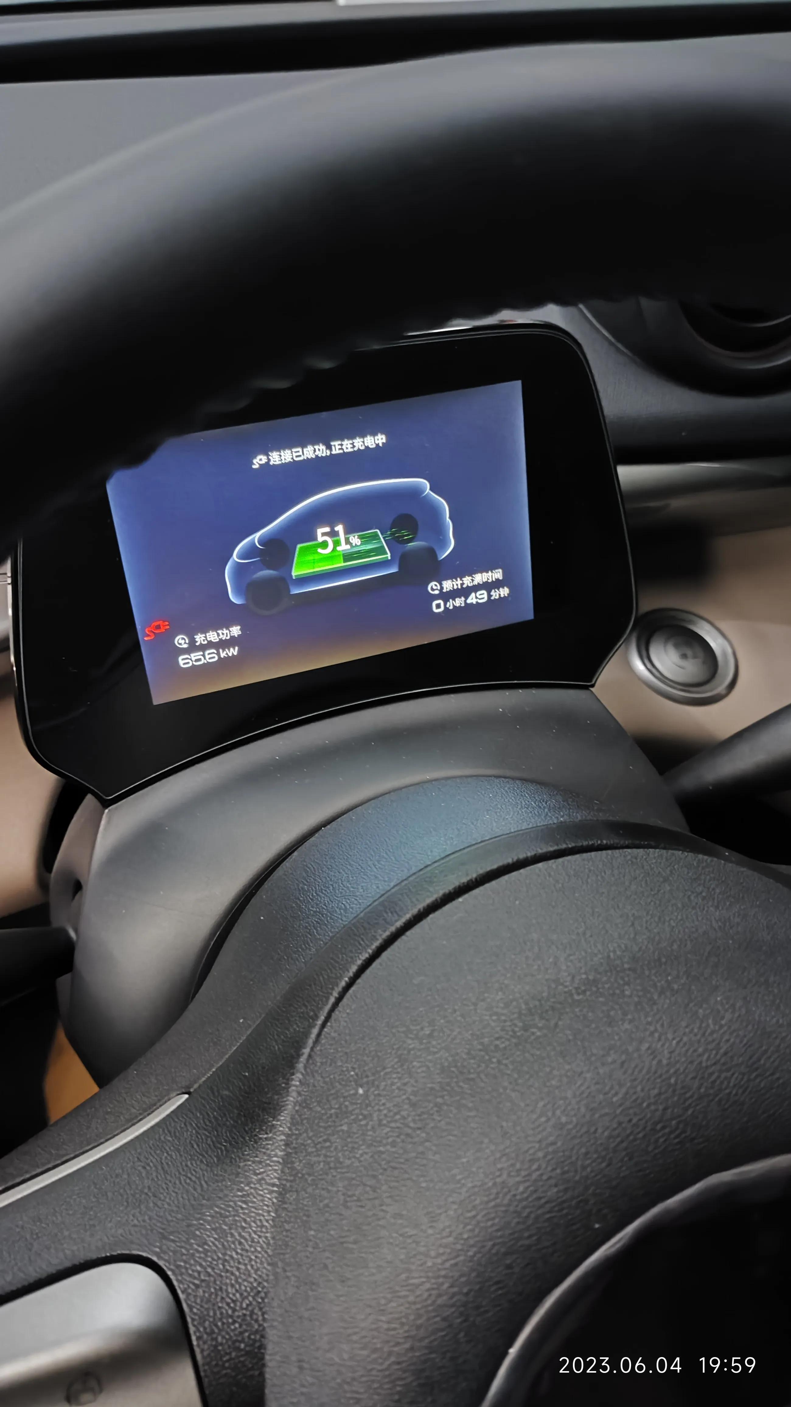 比亚迪海豚贴车衣后钥匙没反应,比亚迪海豚贴车衣文案