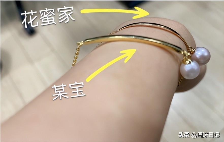 戴什么珍珠最有气质,什么气质适合戴珍珠耳钉