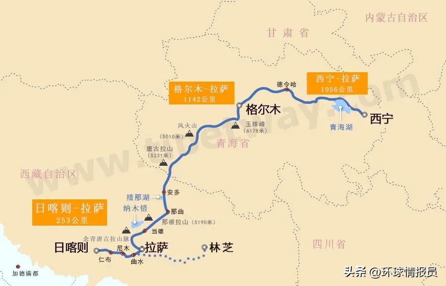 西宁什么时候成为省会的,西宁为什么成为青海省会