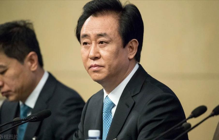 许家印为何从首富变首负,许家印称不能靠贱卖资产还债