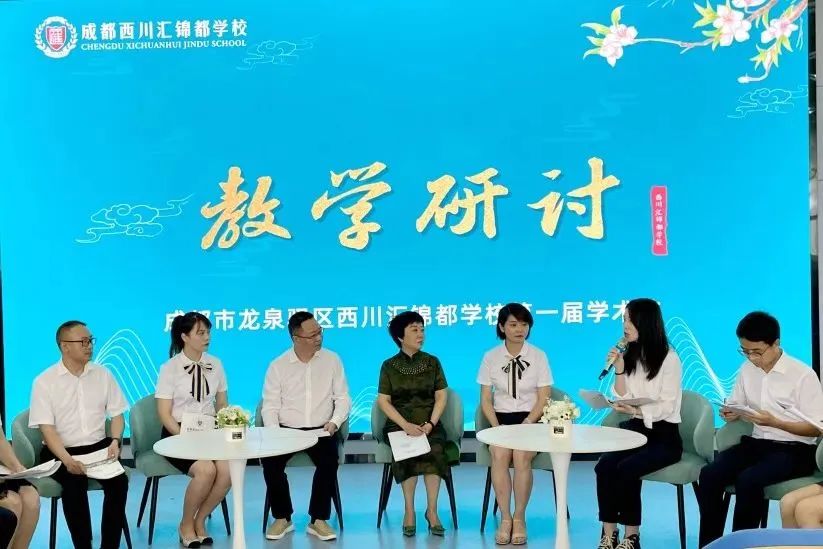 龙泉驿招聘教师最新信息,龙泉驿区西川汇锦都招聘