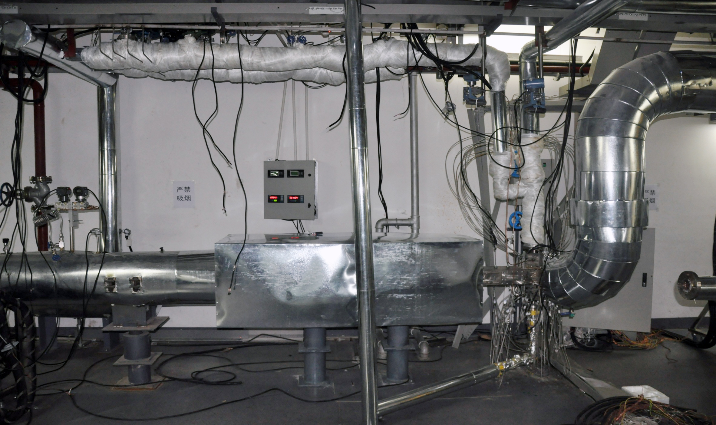 锅炉专业能源与动力工程,电厂锅炉专业基本知识