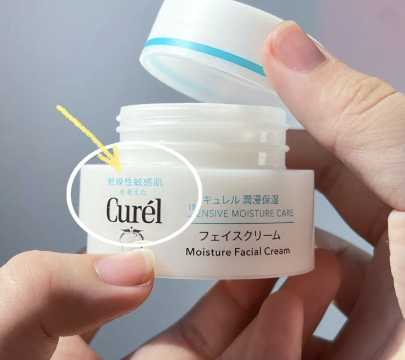 好用的面霜推荐性价比高的百元,好用面霜500以内推荐