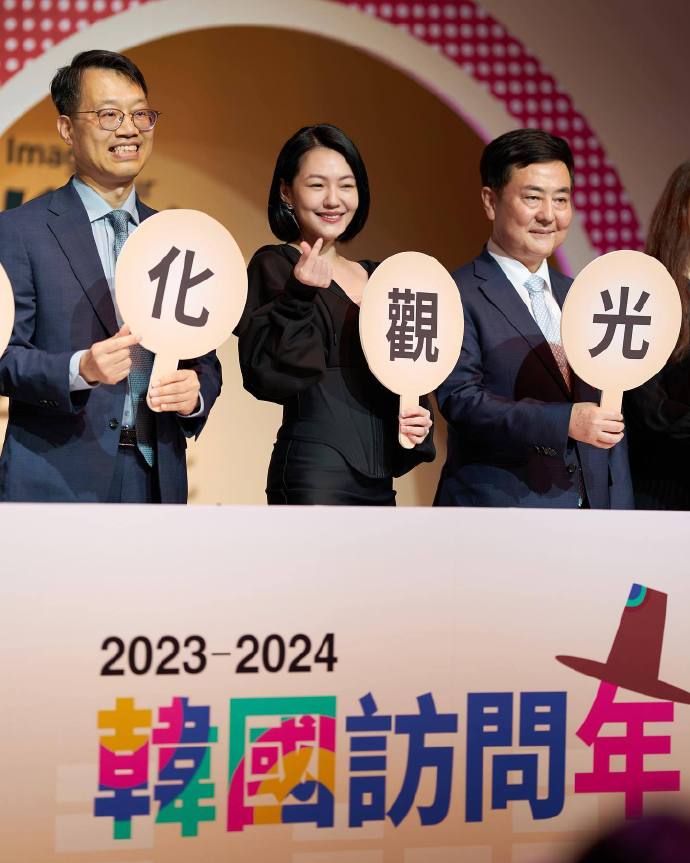 小s新造型曝光，还解锁了新身份，并透露去韩国会让具俊晔当导游