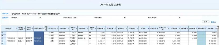 鏃屾棗鐢靛瓙鍟嗗姟鍟嗚,鏃屾棗鐢靛瓙绉戞妧鏈夐檺鍏徃