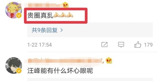 是的，我们有一个孩子，我们各有一个“伴”