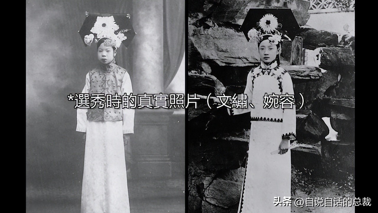 末代皇帝传奇皇后抽大烟,末代皇帝皇后沉迷抽大烟视频