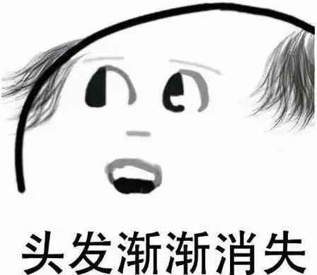 熬夜脱发是暂时还是永久,熬夜是脱发的主要原因吗