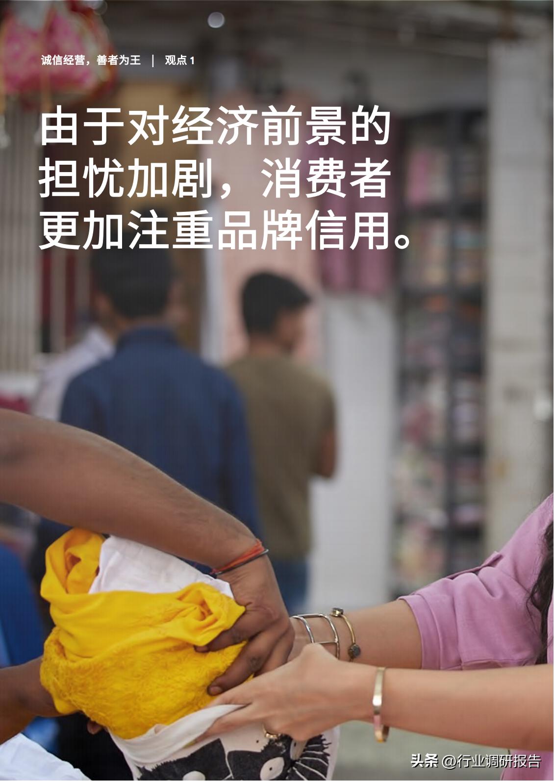 璋锋瓕鎼滅储钀ラ攢鏂规,璋锋瓕鎼滅储鏈潵瓒嬪娍鍒嗘瀽