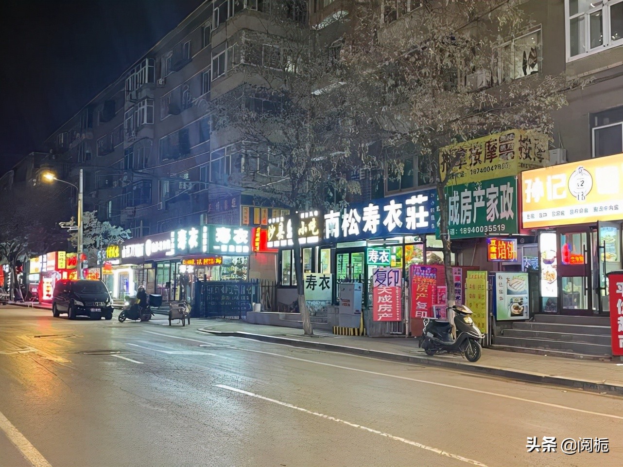 阎王易见小鬼难缠电影,阎王易见小鬼难缠完整版