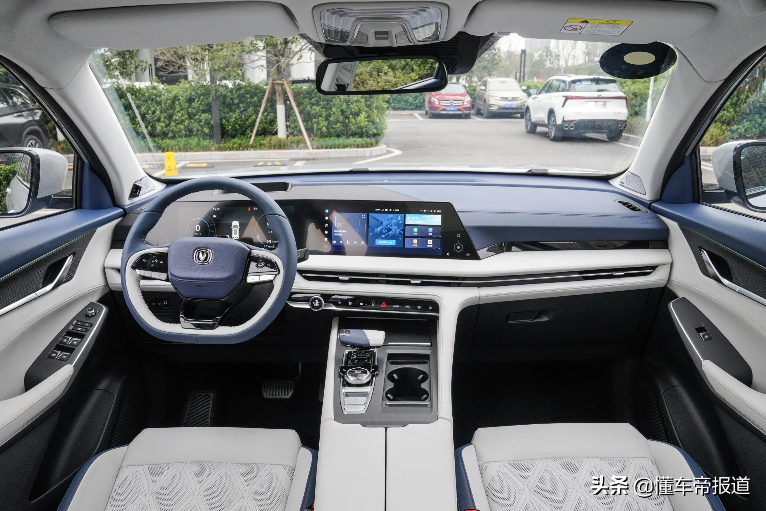 长安cs75plus买1.5还是2.0,长安cs75plus1.5t自动豪华版