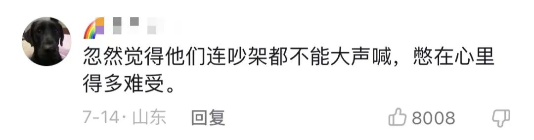 一张深圳肯德基*拍偷**照火上热搜，我顿悟了成年人最高级的善良