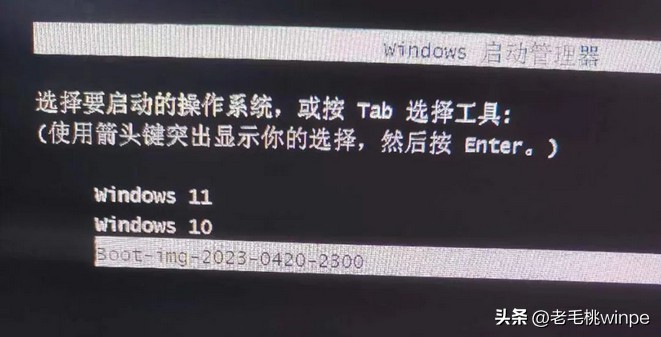 pcie4.0固态对比内存条速度,pcie4.0固态和内存速度