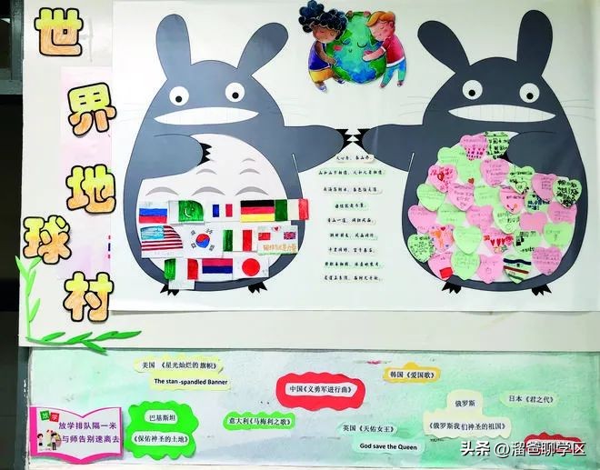 一校三区→一校五区?从不设分校的“金花学校”要爆发?