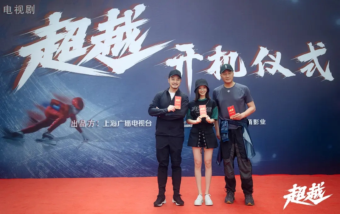 赵丽颖和雷佳音强强联手,第二十条路演赵丽颖雷佳音