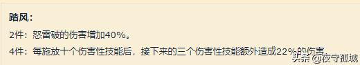 魔兽世界9.0.5战士改动,魔兽世界9.2武僧改动