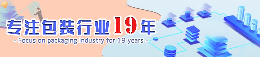 椰牌椰汁包装设计,青椰包装设计