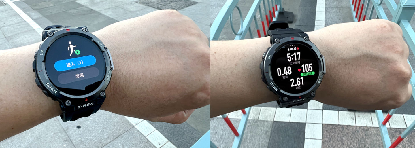 amazfit华米手表2怎么设置时间,华米手表amazfitgts2使用方法