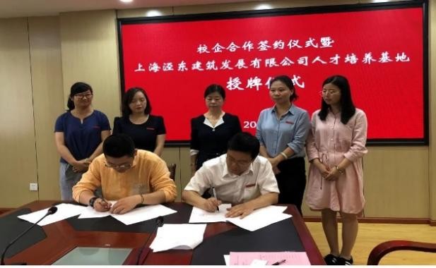 土木工程的5大专业,土木工程六大专业是什么