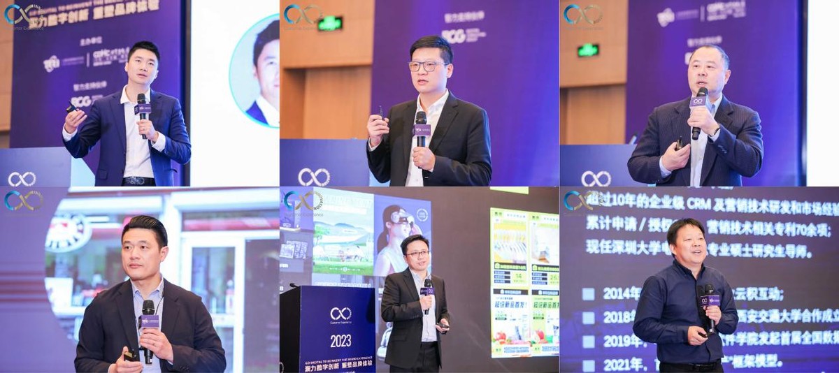 第十一届国际用户体验创新大赛,消费者科技及创新展览会直播