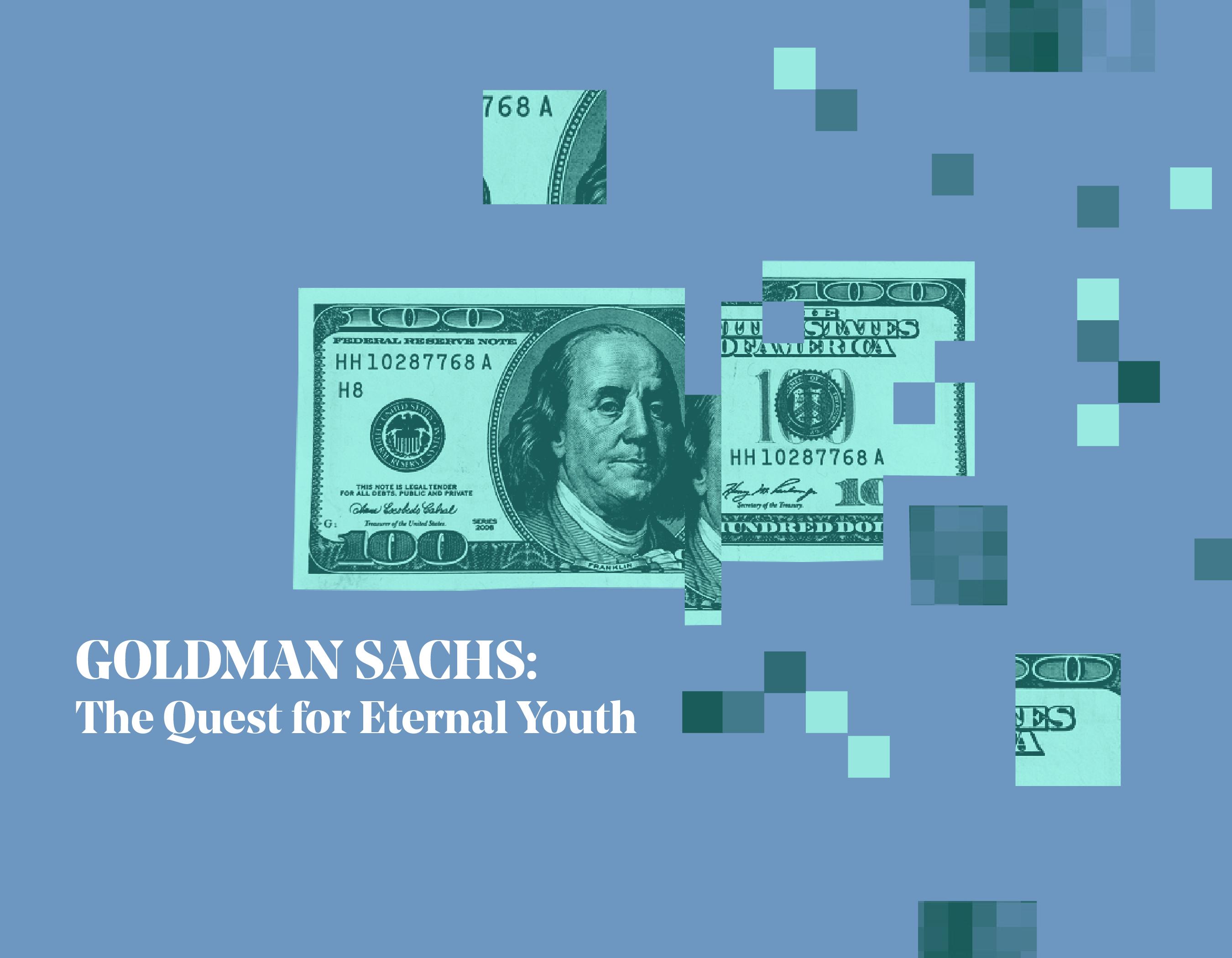 你不知道的高盛另一面：一家不断拓展边界的科技公司