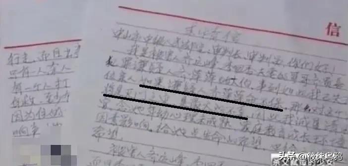 18岁花季少女弑母杀父,18少女弑父杀母