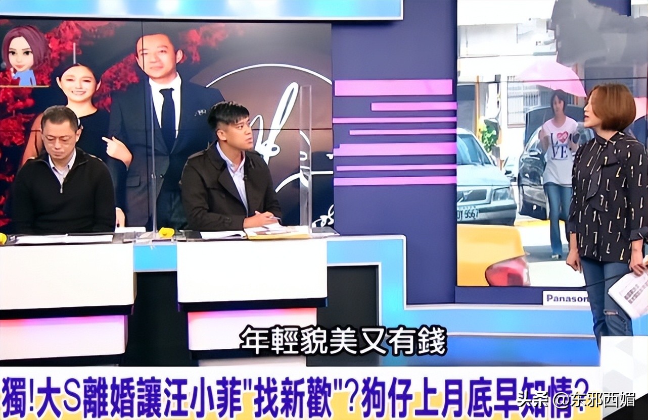 之前还否认恋情现在却想结婚了,否认恋情后又被网友打脸